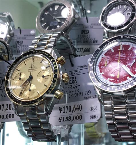 japan omega watch|omega jp watchmaker.